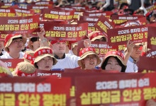 금융노사, 금요일 1시간 단축근무 합의‥"영업시간 유지 전제"