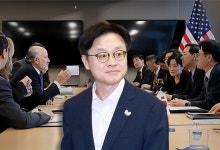 "한 외환시장 이견 좁혀"‥APEC 전 '급물살'?
