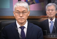 검토 기간 늘리려다 꼬이는 대법원 해명‥누가 정의를 지연시켰나 [국회M부스]