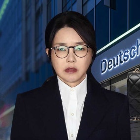 주가조작·샤넬백 인정됐는데 징역 4년?‥"공범 형량 고려"