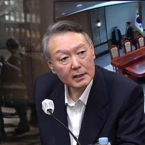 "국무회의는 국정 중요 정책 심의"‥비상계엄 심의권 침해 국무위원 더 늘어나