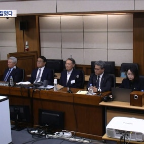 외신 대상 허위 공보는 '유죄'‥1심과 달리 본 내란재판부