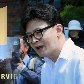 종합특검, '대통령실 수원지검 수사개입 의혹' 한동훈 전 법무장관 출국금지