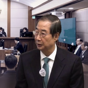 한덕수 항소심 징역 15년 선고‥尹 내란 범죄 가담"