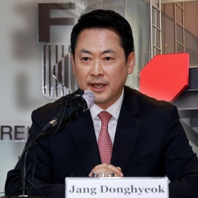 장동혁 대표 "국민의힘 내부 분열로 스스로 탄핵 문 열어줘"