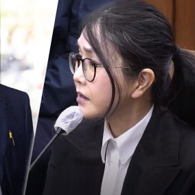특검, '김건희 바쉐론 콘스탄틴 시계 전달' 로봇 개 사업가에 실형 구형