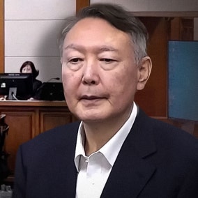 윤석열, 내란 항소심 첫 공판 불출석‥김용현·노상원·김용군도 재판부 기피신청