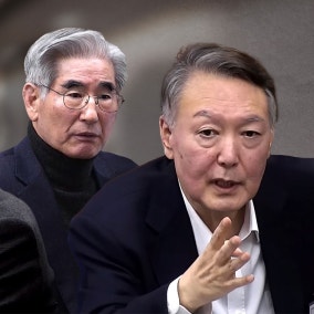尹, 또다시 궤변으로 법정 불출석‥'내란 우두머리' 항소심 멈춰서