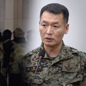 "의원 끄집어내라" 명령 거부해 특진한 특전대대장 입건‥행적 추가 조사