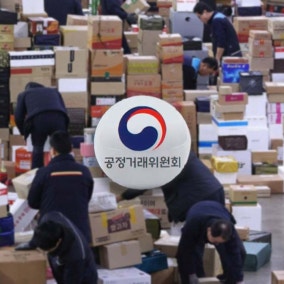 '안전책임 하청 전가' 쿠팡 등 5개 택배사에 과징금 31억 원