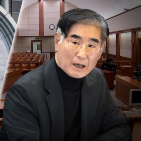 김용현 측, '내란 2심 법관 기피' 심리하는 내란전담재판부에 또 기피 신청