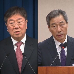 특검, '관저 예산 불법 전용' 김대기·윤재순·김오진 구속영장 청구