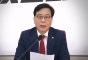 광주, 더러워서 안 간다?‥망언 더 보탠 국힘