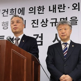 종합특검, 수사기간 1차 연장‥30일 늘어나 다음 달 24일까지