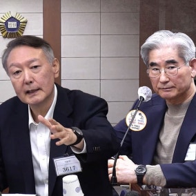 윤석열·김용현 내란재판부 기피신청 기각 "불공정 우려 없어"