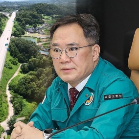 종합특검, 양평고속도로 의혹 관련 백원국 전 차관 피의자 신분 '재소환'