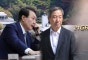 [단독] "尹, 전화로 1시간 반 격노"‥실측도 없이 41 …