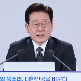 이 대통령 "시간 걸리겠지만 집값 반드시 안정될 것"