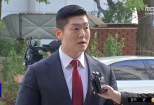 국감 첫날 김재섭 경찰 조사, '정치탄압' 주장과 조사 일정 논란