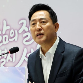 오세훈 "세운4구역 개발 시 종묘 가치 100배로‥문화재 애정 자부"