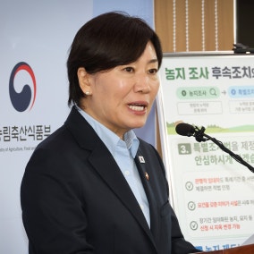 농민 반발에 '백기'‥"농지처분, 투기 목적만"