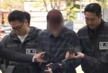 '장모 살해·아내 납치' 사건, 가정폭력 수사한 수원권선서 감찰