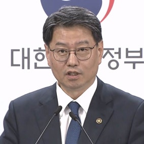5년 만에 부활한 주택공급 정례 브리핑‥이번엔 다를까