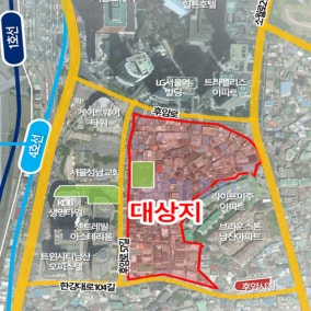 서울역 '동자동 쪽방촌'에 2,150가구 공급‥공공주택지구 지정