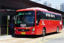 '월 2만원' 대중교통 정액권 나왔다…발급신청 '폭주'