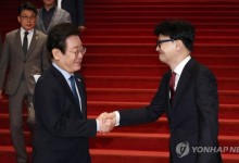 조국혁신당 "한-이 회담은 맹탕 끝"