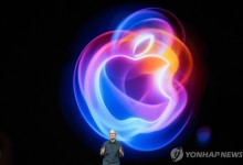"AI 아이폰16 주요 기능은 내년돼야"