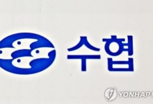 추석 앞두고…구룡포수협 임원 3명 교통사고 사망