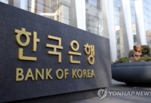 한은 10월 인하 가능성↑…집값·부채 관건