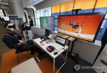 사이버안보 중요하다더니..내년 사이버위협 R&D 예산은 ↓