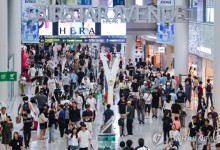 "세금 폭탄 주의…적발건수 증가"