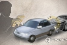 감액 조정된 자동차보험 진료비 '1,254억원'