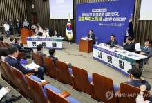 민주당, 금투세 곧 결론낼 듯…유예론 무게