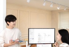 SK텔레콤, 에이닷 PC 버전 출시