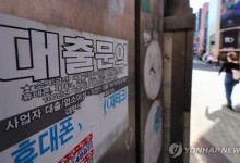 딸 유치원까지 전송된 문자…목숨 끊은 성매매 여성