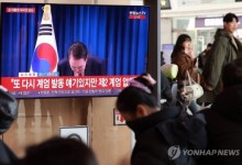 尹 지지율, 끝모를 추락...취임 후 첫 10%대