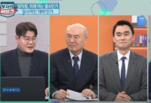 젠슨 황이 뒤흔든 양자컴…"성장 잠재력은 여전" [투자의 재발견]