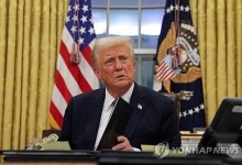 트럼프 '행동개시'…"드디어 올게 왔다"