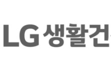 LG생활건강, 지난해 4분기 영업익 434억…전년비 20.7%↓