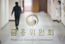 핀테크 해외진출 지원 본격화…금융위, '제3회 오픈 네트워킹 데이' 개최