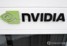 엔비디아, 삼성전자 제쳤다…글로벌 반도체 1위