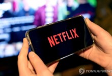 넷플릭스, 1분기 매출 예상치 상회...시간외 급등
