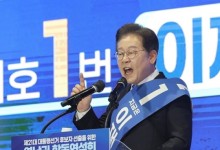 이재명 "2040년까지 석탄발전 폐쇄...'탈플라스틱' 로드맵 수립"