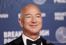'아마존' 베이조스, 주식 6.6조원 팔아 어디에?