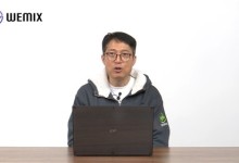 '해킹 피해' 위믹스, 초유의 재상폐에 '불복'