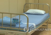 복지센터 침대서 떨어진 노인 사망…요양보호사 벌금형